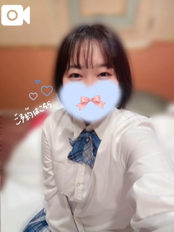会いたいな⋆⸜(* ॑꒳ ॑*  )⸝
