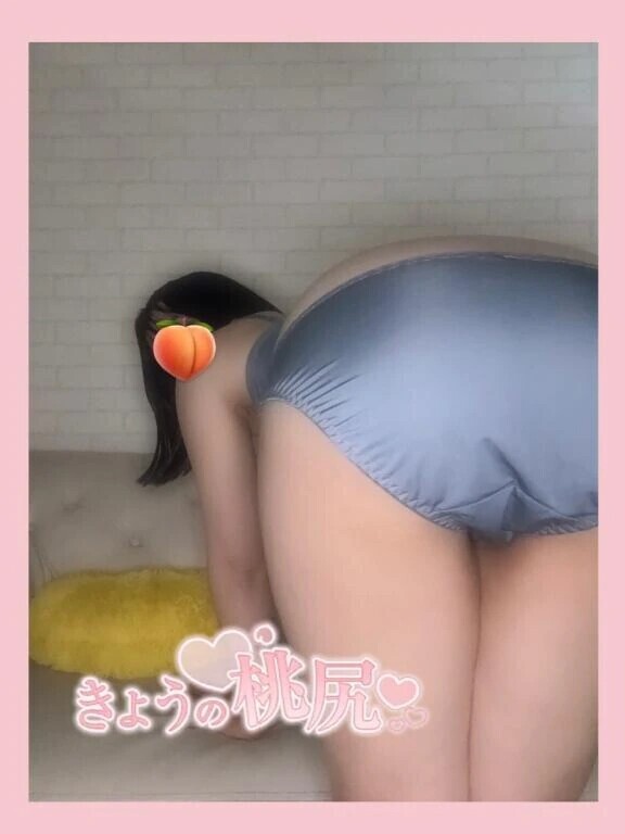 えっちなこと、ちょっとだけ
