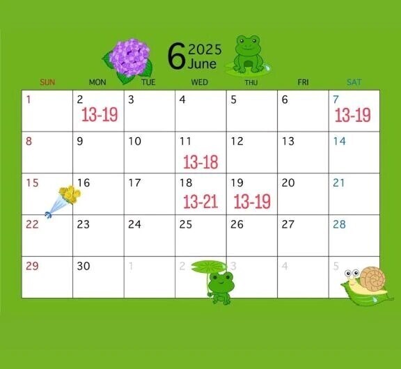 〜6月予約解放〜