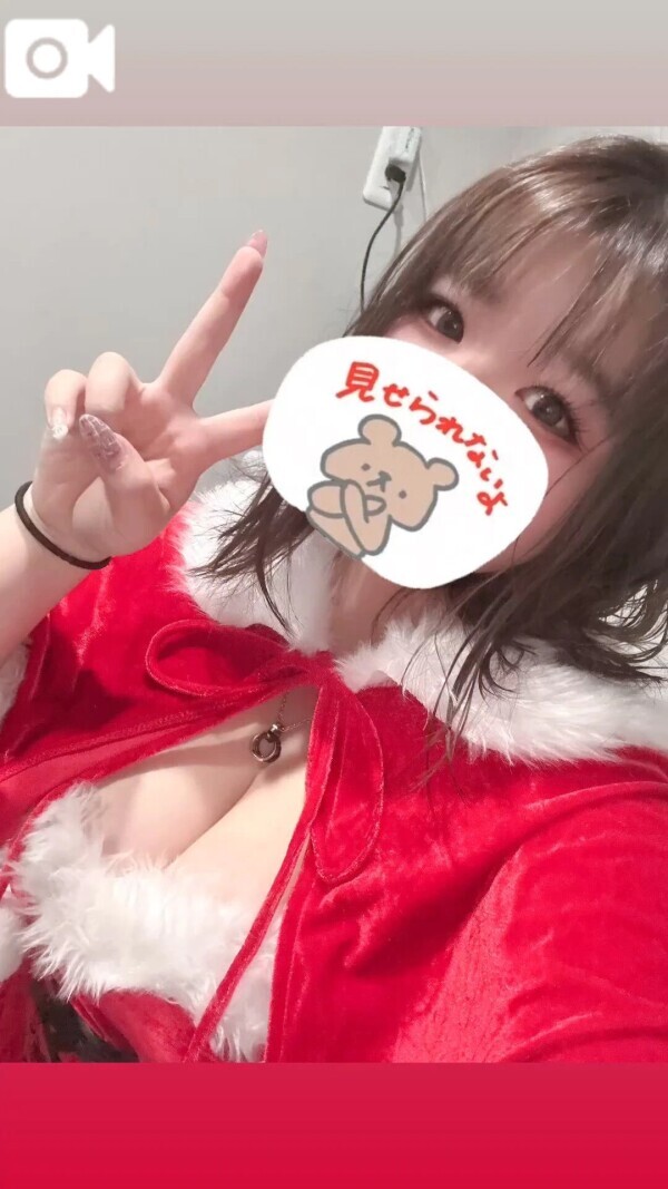 本日からお願いします🫶