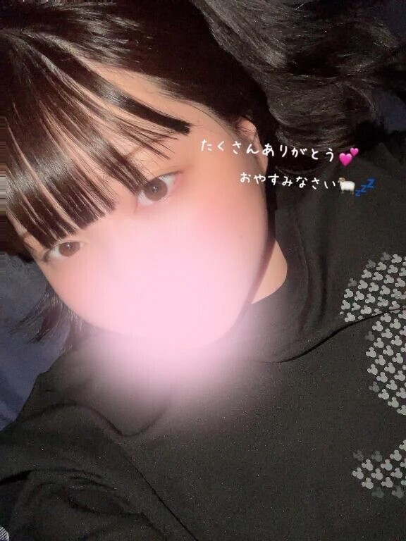 ほぼ満枠ありがとう♡
