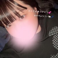 あみ