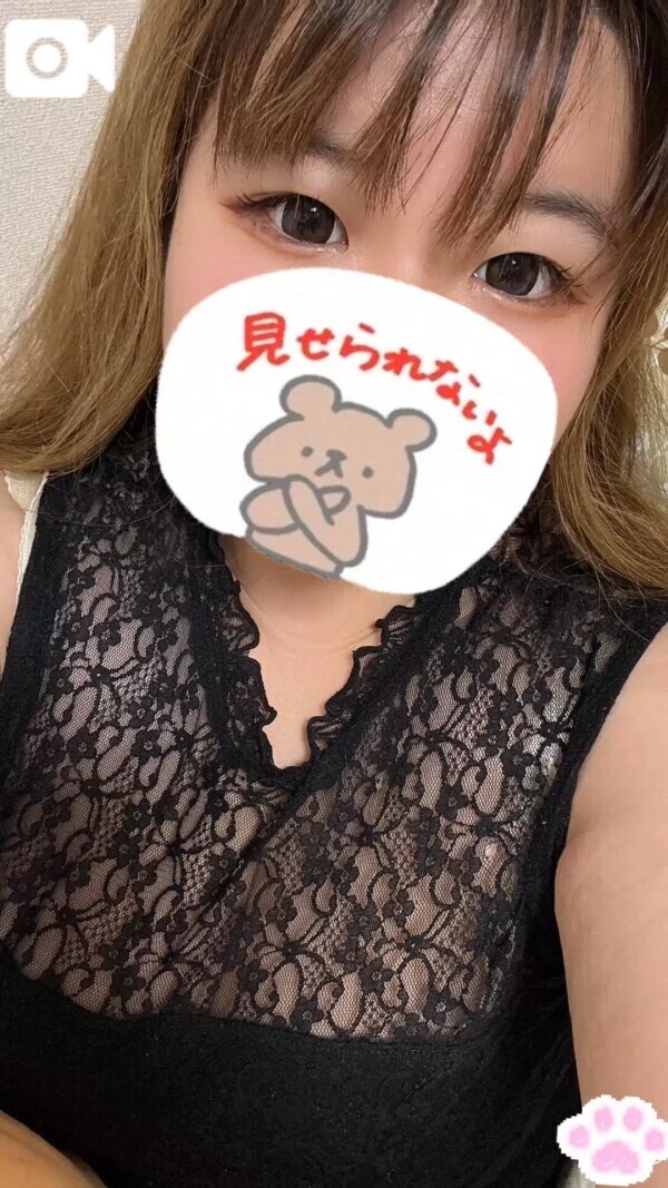 おつかれさまです🫶