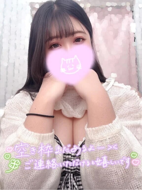 平日昼間からえっちえち🔞❤️‍🔥