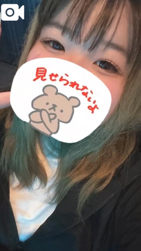 12時から出勤です♡