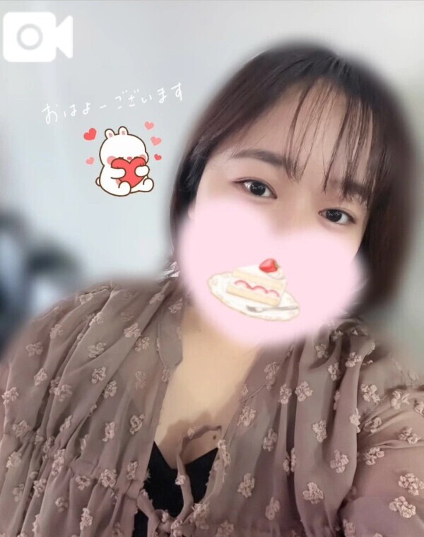接近中⚠️