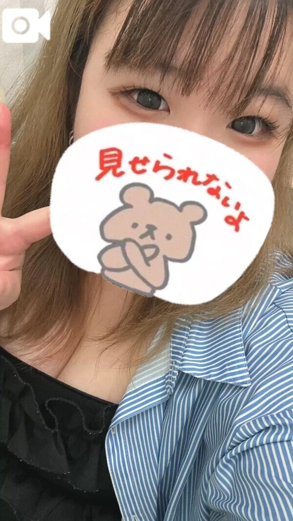出勤です♡