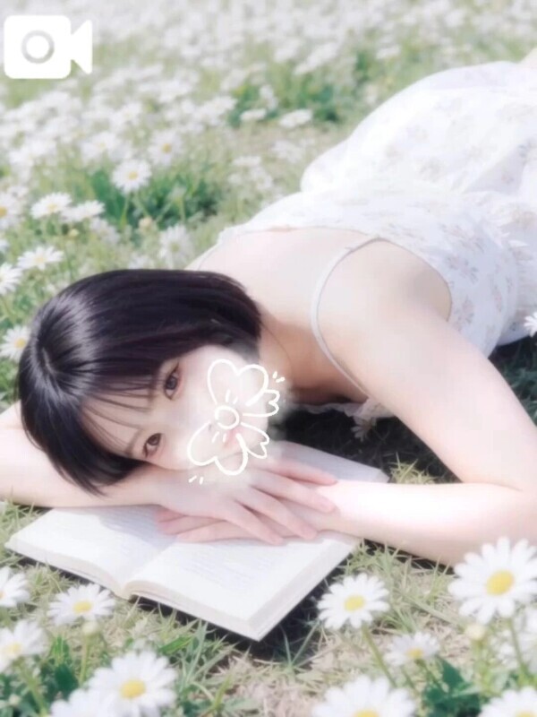 ねえねえ、スマホ見てないでかまってー♡