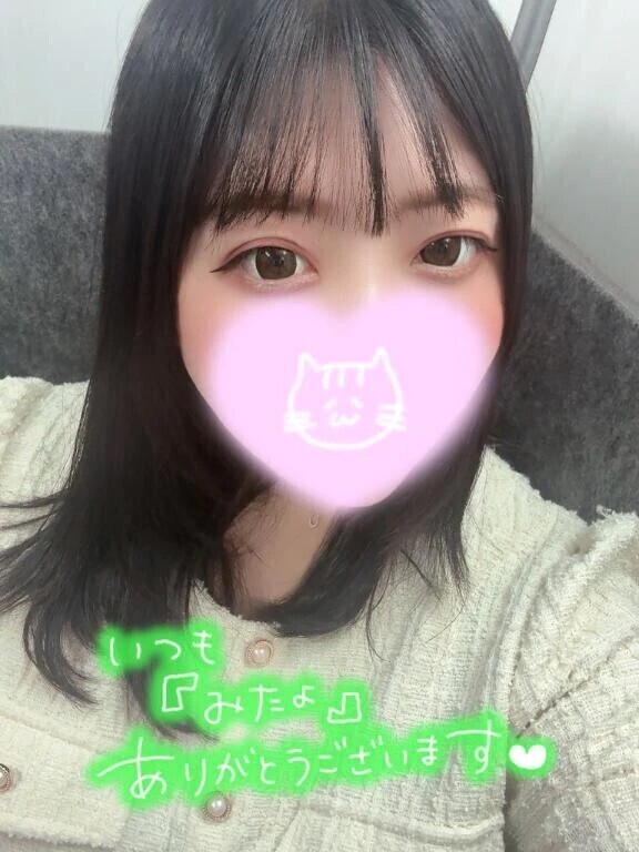 もっとアツく...🔥🔥🔥