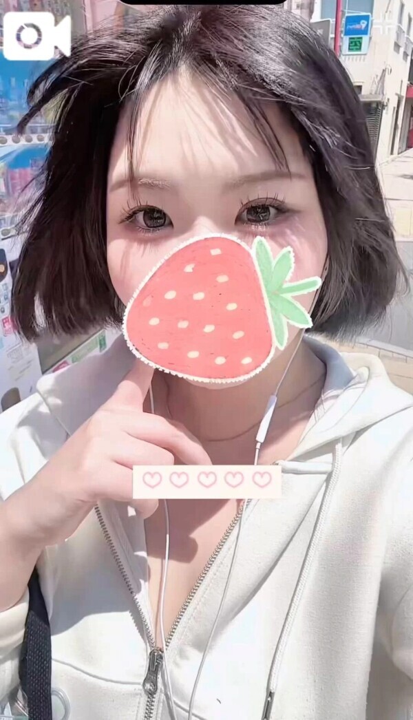 公園デートわすれてないよね❔