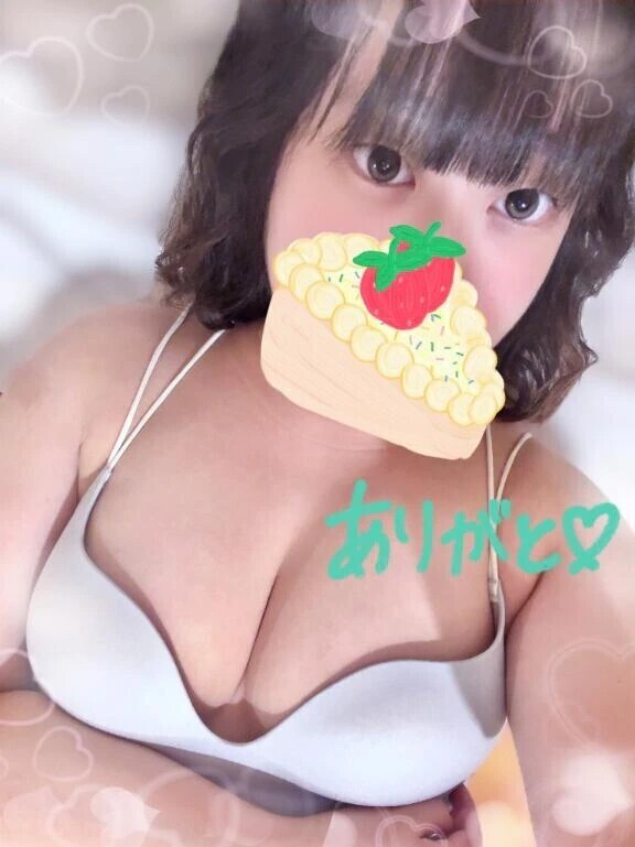 💌 お礼日記