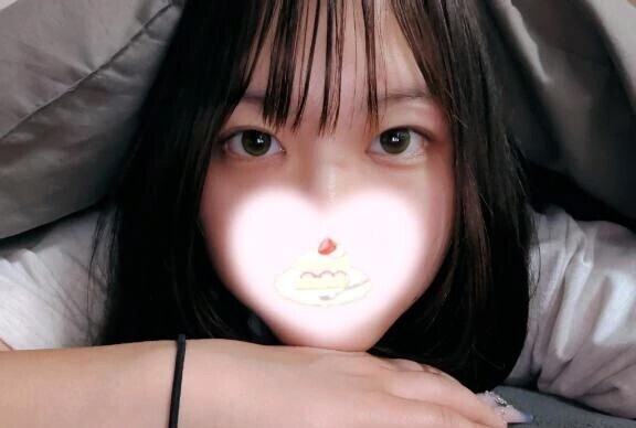ごろごろイチャイチャ🫶