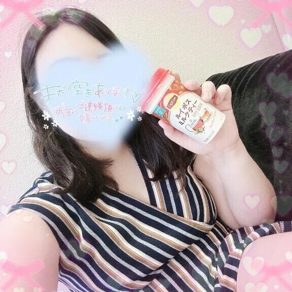 🍒おいしいやつー！