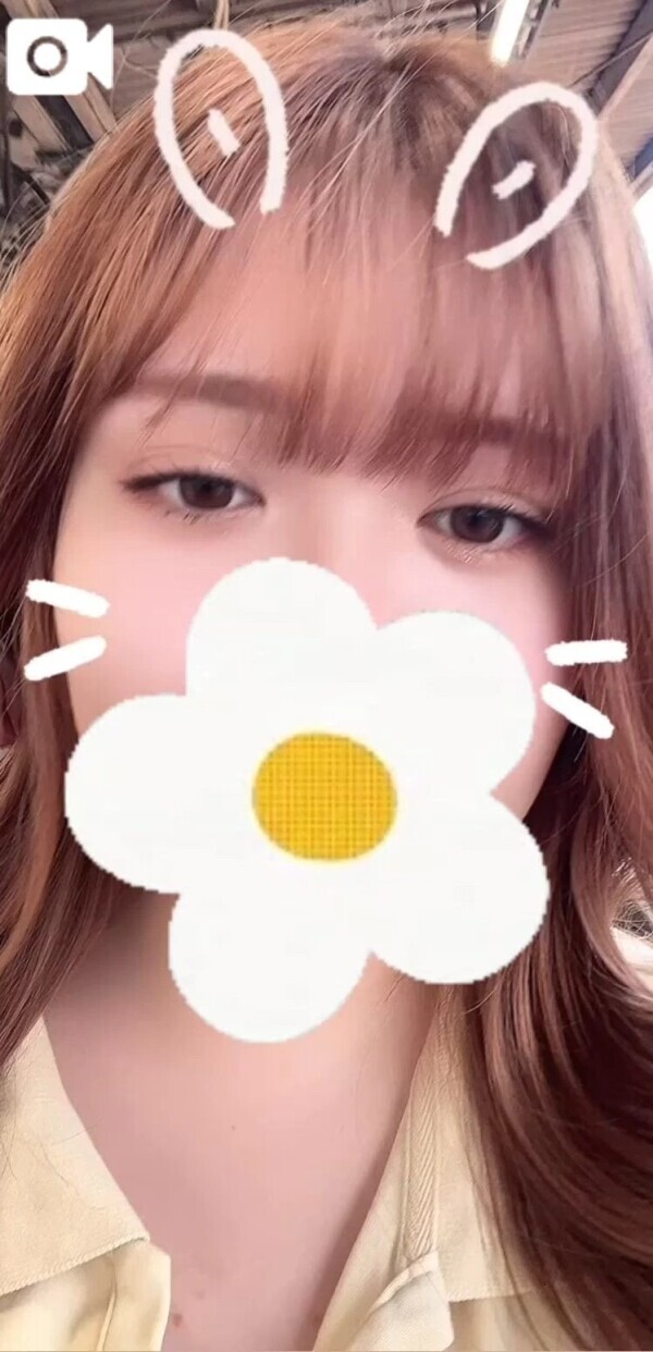 お待ちしております🥰
