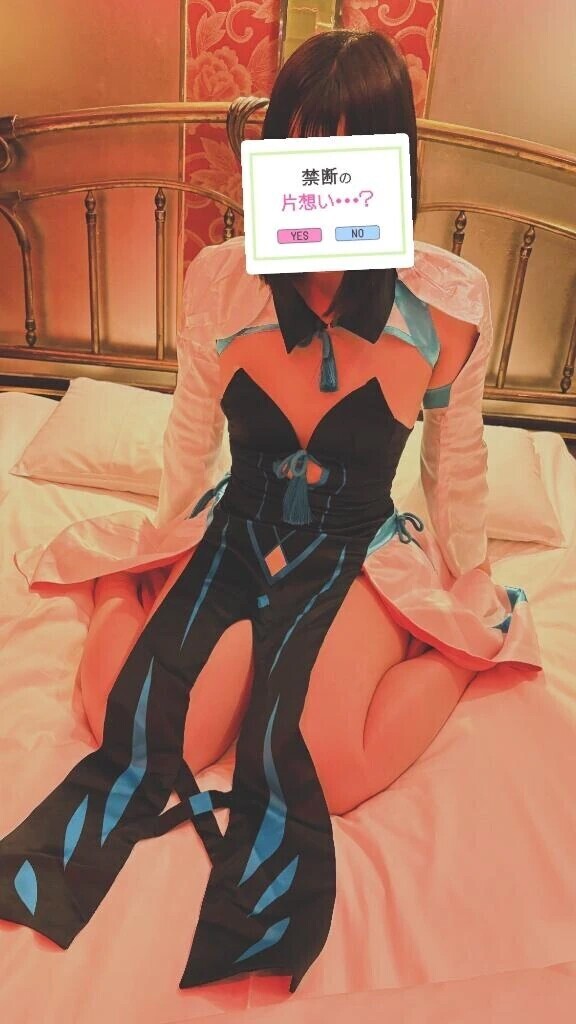 そんなに見つめられたら、濡れちゃう💦