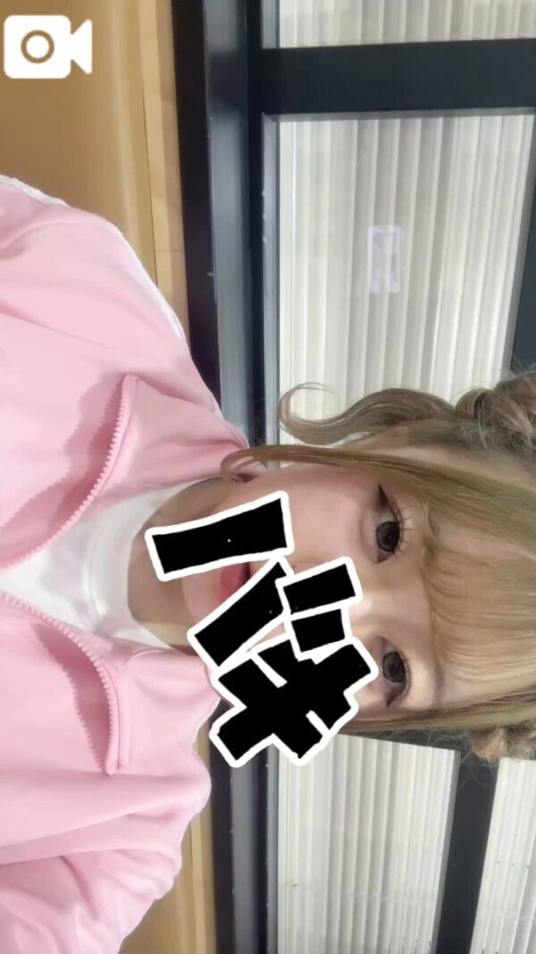 そういえば