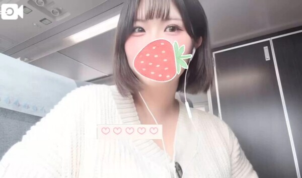 エグゼ アネックス 201のお兄さま°ʚ✉ɞ°