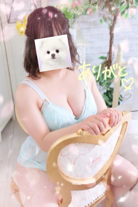 💌 お礼日記