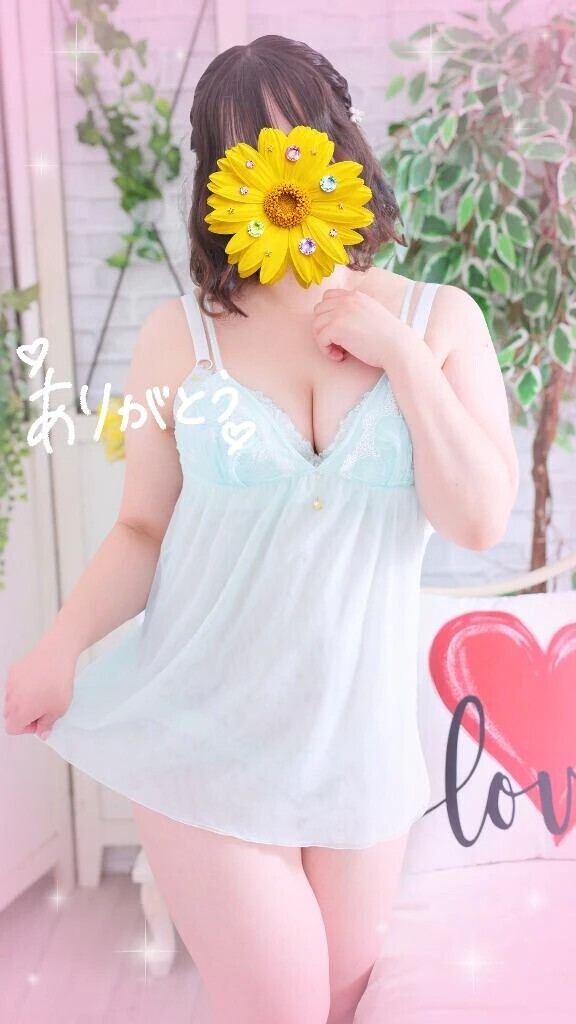 💌 お礼日記