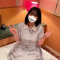 さな