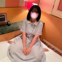 さな