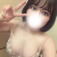 るな