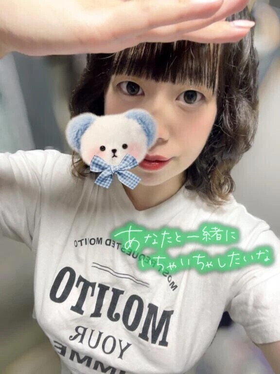 会いに来てーっ𖤐
