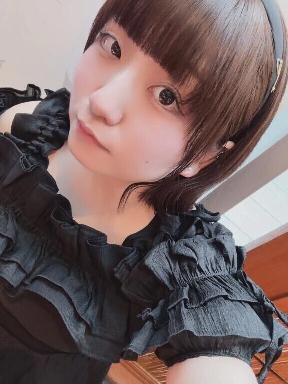 びよう