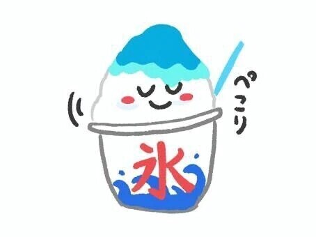りさ❤️本日の御礼( ^ω^ )