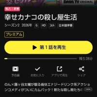 まゆ