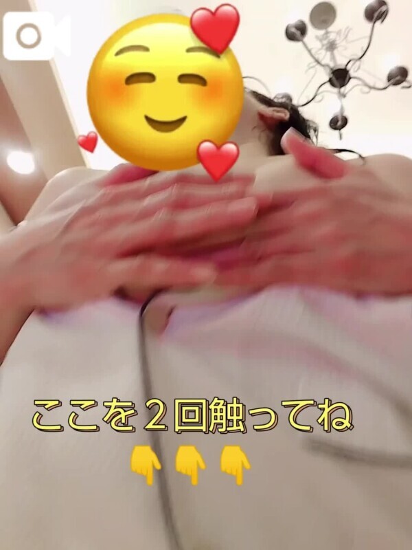 ご予約ありがとうございます😍