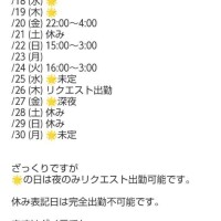 まゆ