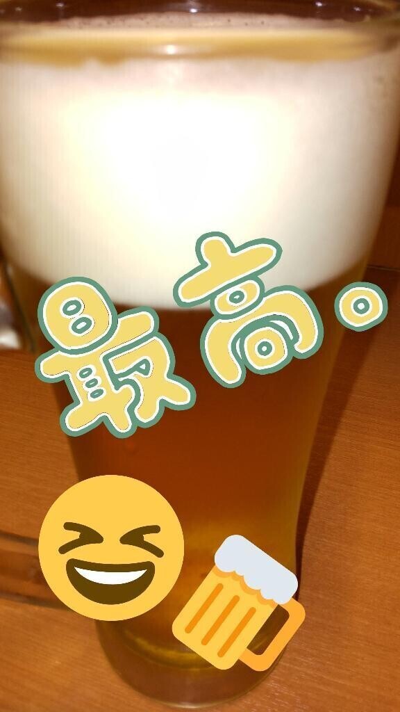 忘れてた〜💦