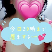 さき