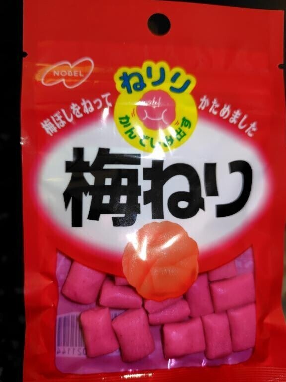 夏バテ防止ヽ(›´Δ`‹；)ﾉ