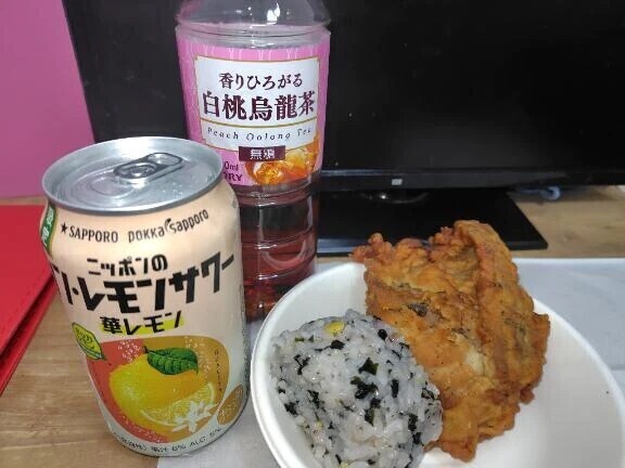 日記消えちゃった……😭