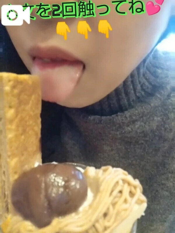 濃密なキスは好きですか？😍💕