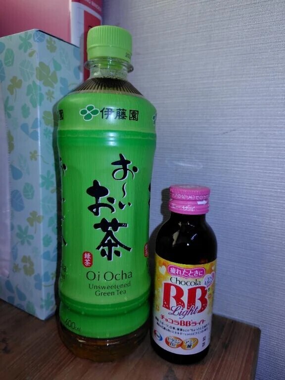 本日は昼のみです