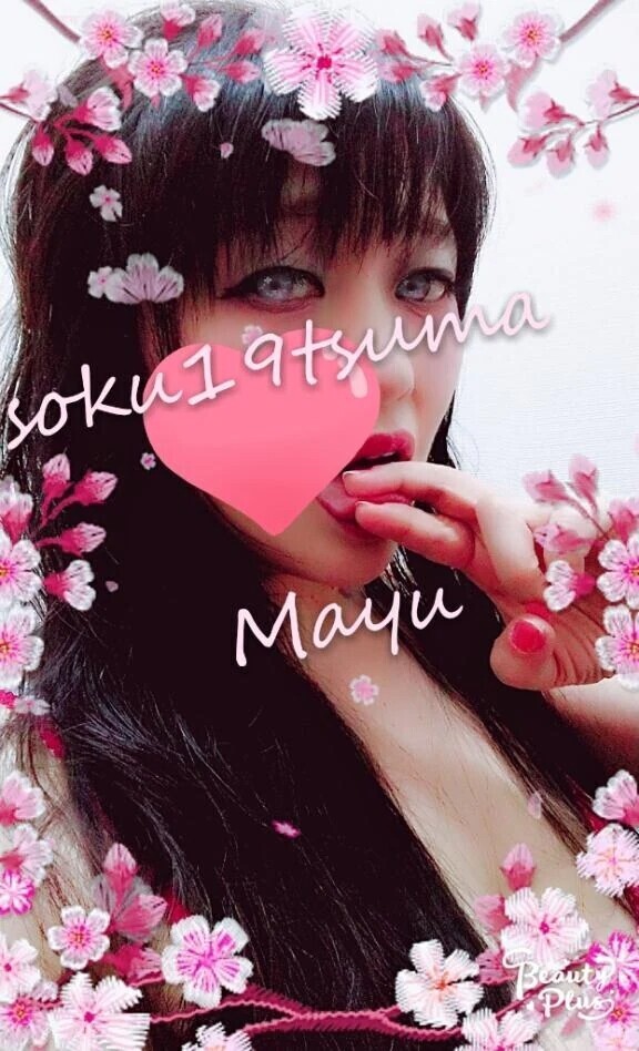 🎏GW出勤してますよ～(｡´･∀･)ﾉ