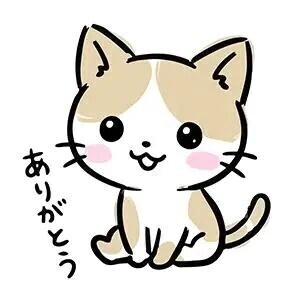 りさ❤️本日の御礼(^^)