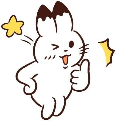 出勤します