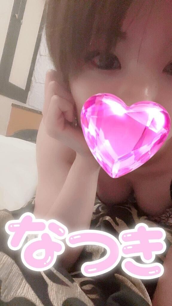 初めまして??