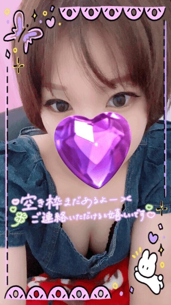 まだ空いてます??♀?