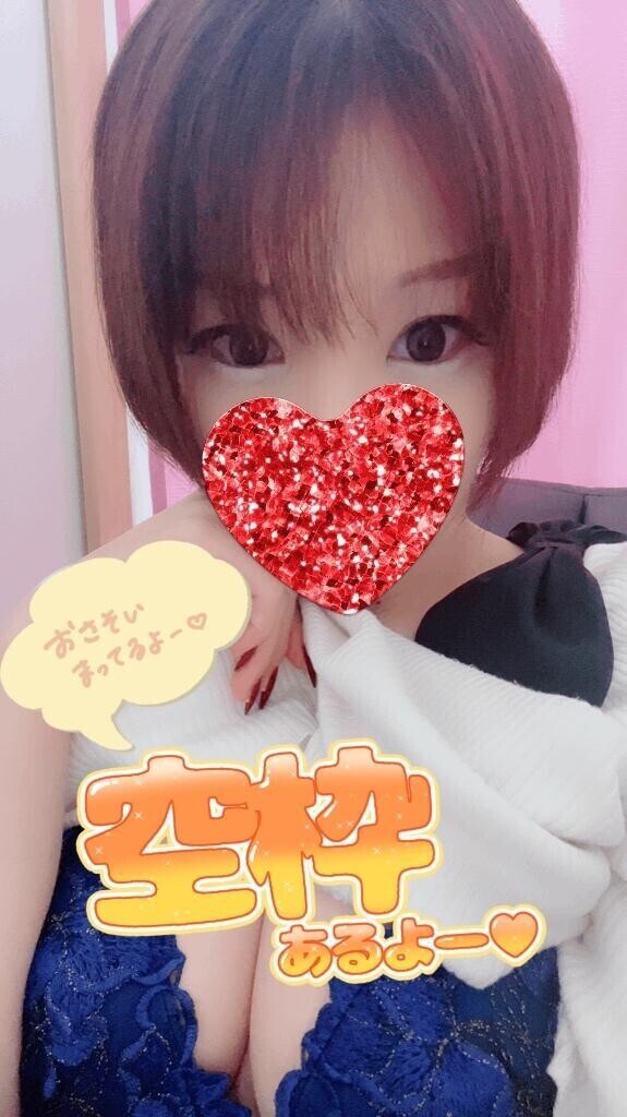 次回は～
