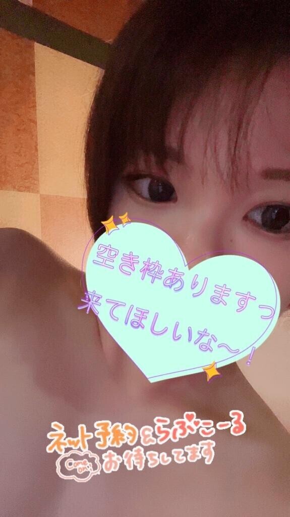 こんにちは