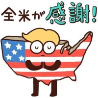 みく