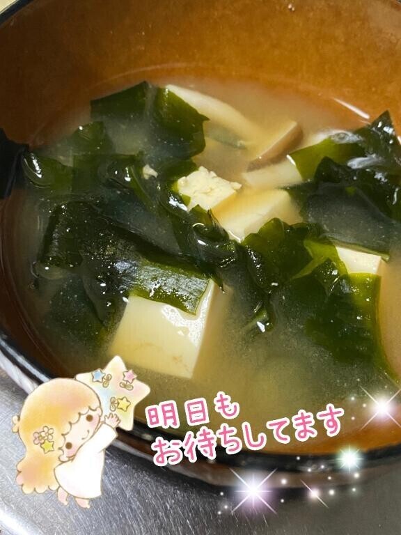 年度末の