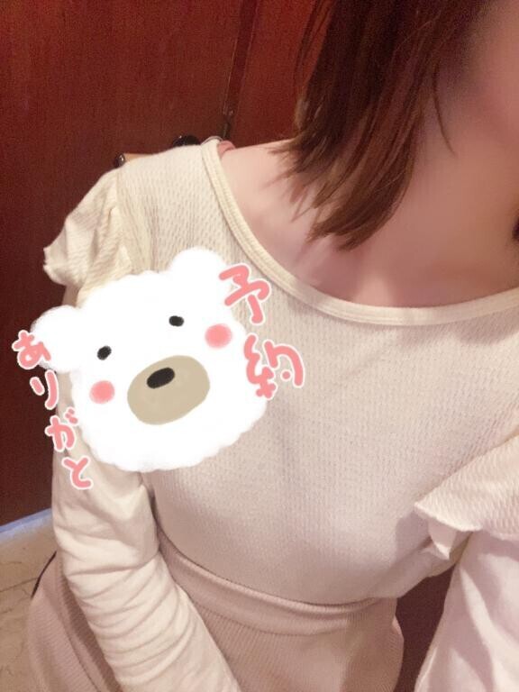 予報よりも！