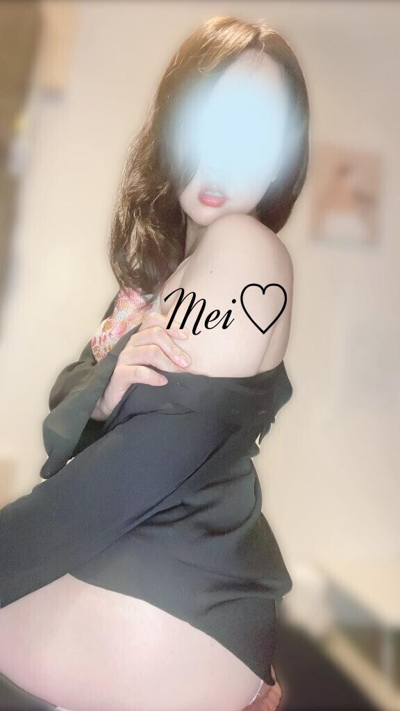 ありがとうございました?