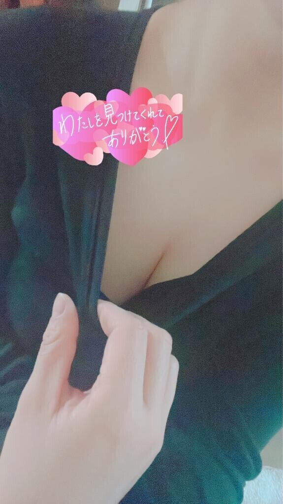 おはようございます??